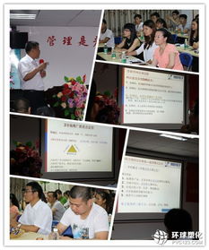 博皓硅膠制品廠網(wǎng)絡(luò)營銷內(nèi)部培訓(xùn)綱要 驅(qū)動(dòng)互聯(lián)網(wǎng)銷售增長的核心策略